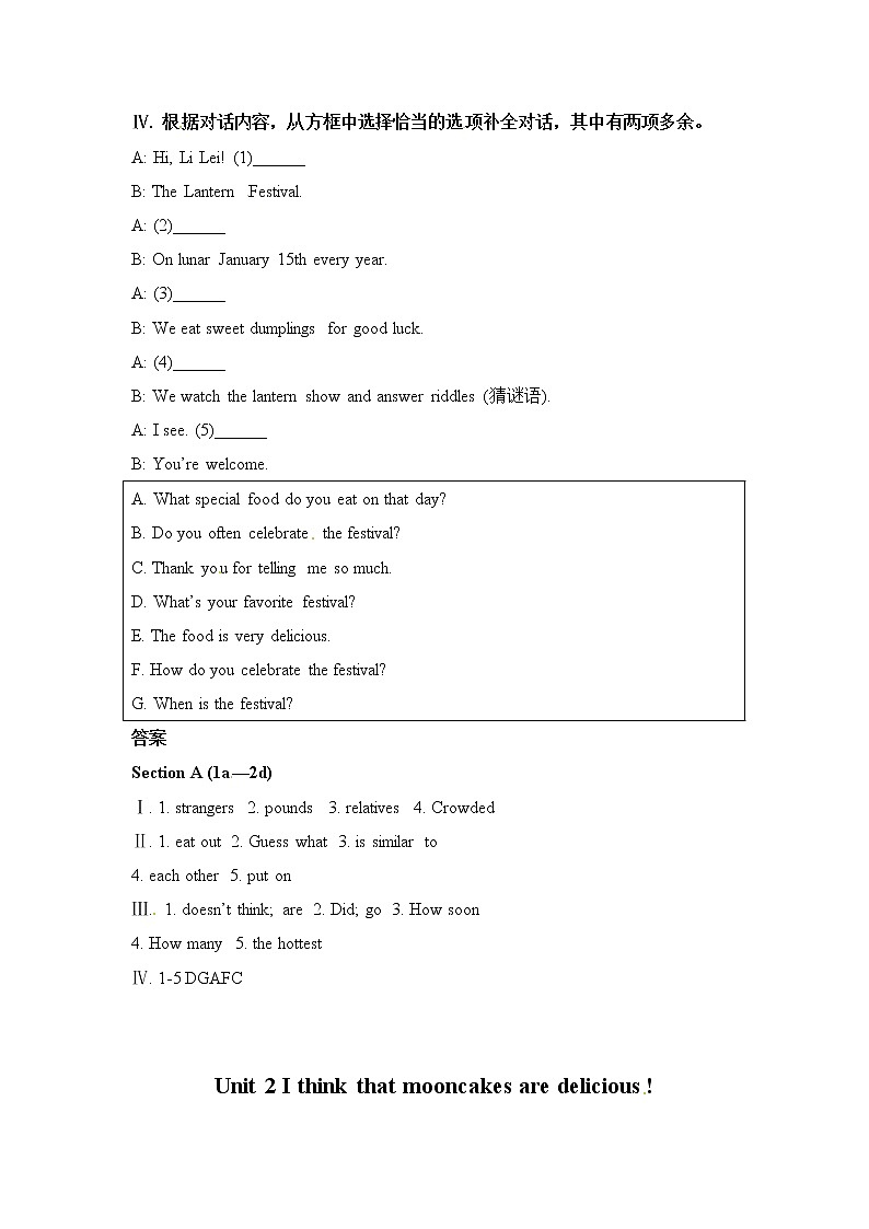 人教新目标九年级unit2 练习1 含答案第2页