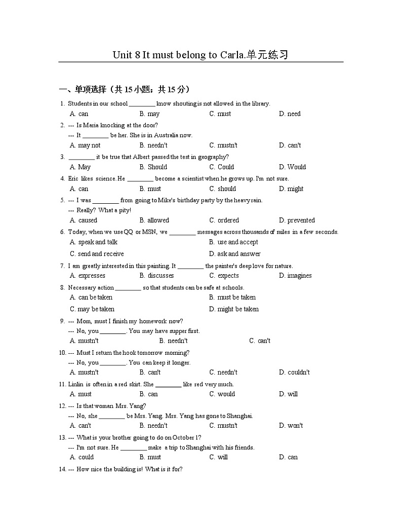 人教新目标九年级unit8 练习2 含答案.01