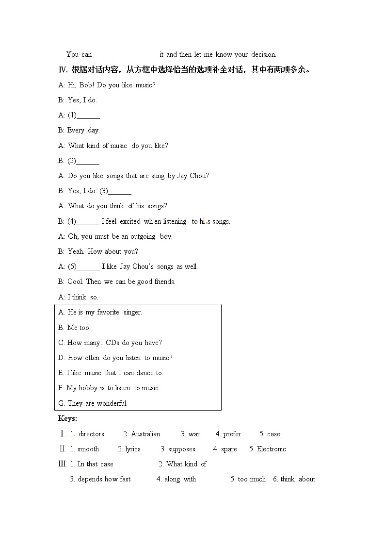 人教新目标九年级unit9 练习1 含答案第2页