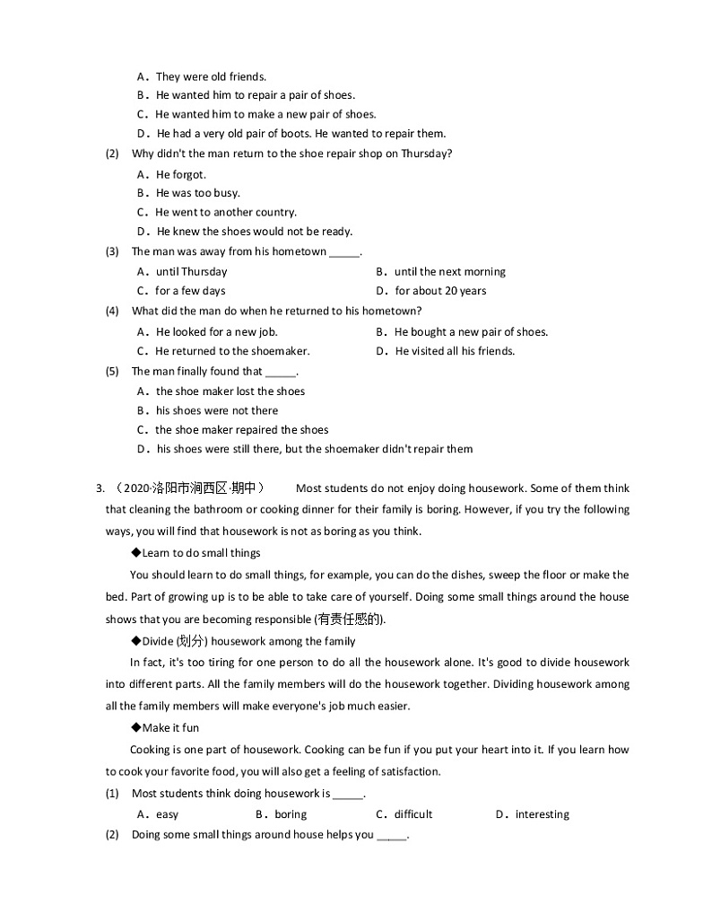 2019-2020学年河南洛阳涧西区洛阳市东升第二中学八下期中英语试卷第3页