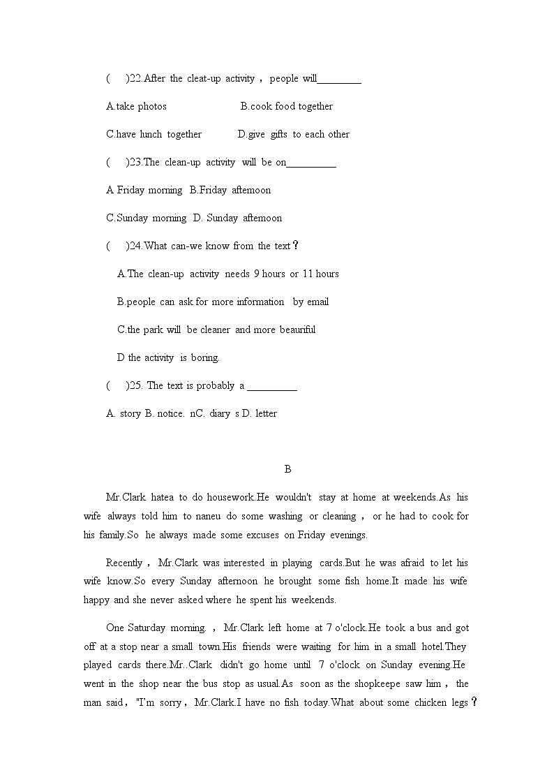 2020-2021学年河南省许昌市魏都区一中八下期中英语试卷（无听力题目）第2页