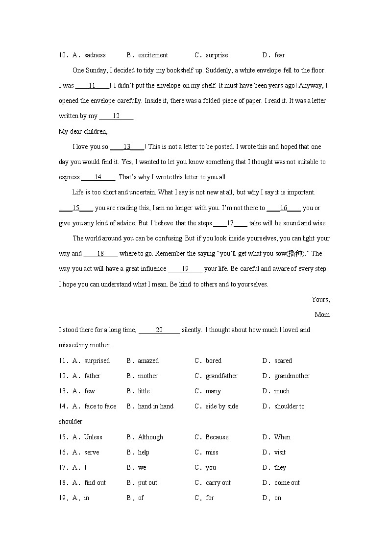 中考英语完形填空专项训练（附解析）第2页