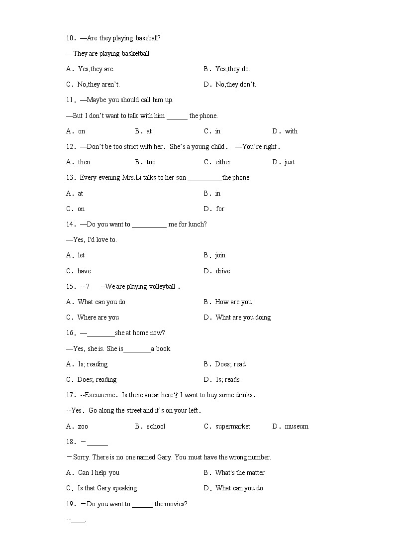 Unit6语法句型和短语专项突破2021-2022学年初中英语七年级下册期末复习（含答案）第2页