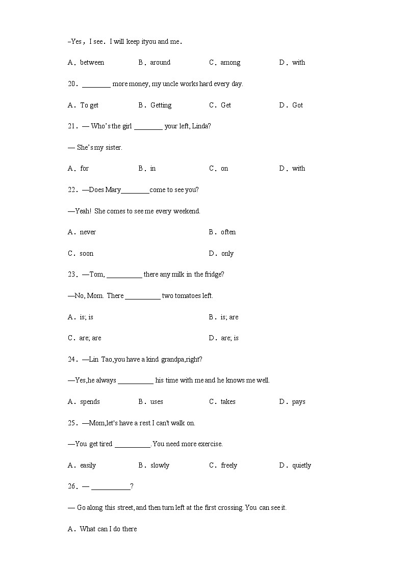Unit8语法句型和短语专项突破2021-2022学年初中英语七年级下册期末复习（含答案）第3页