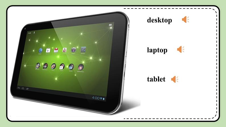 《Unit 3 Computers》 Vocabulary and Reading教案+课件07