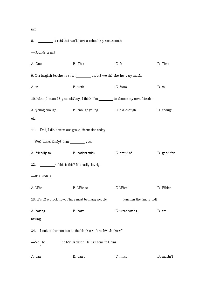 2020-2021学年新疆维吾尔自治区新疆生产建设兵团第六师芳草湖农场中学九上第二次月考英语试卷（无听力题目）02