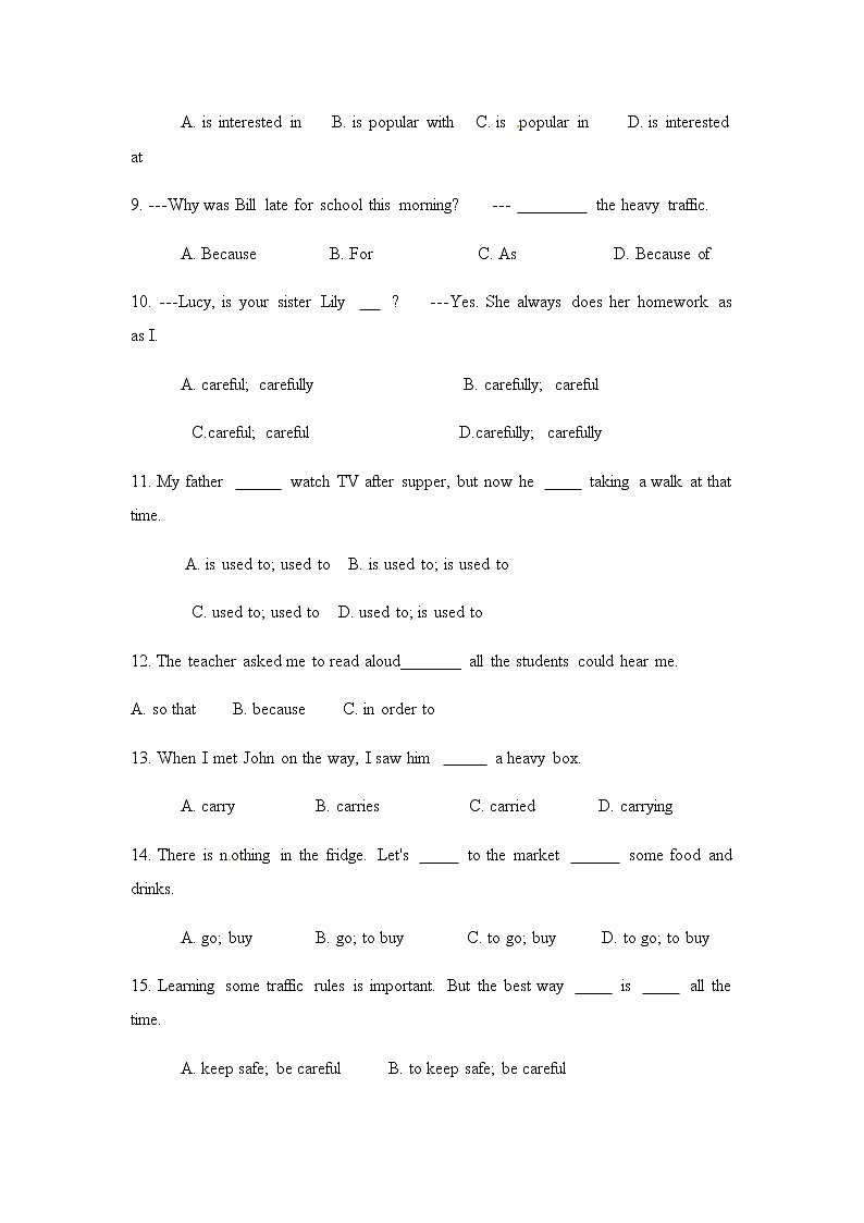 2018-2019学年新疆维吾尔自治区伊犁哈萨克自治州伊宁市伊宁七中八下期中英语试卷（无答案）第2页