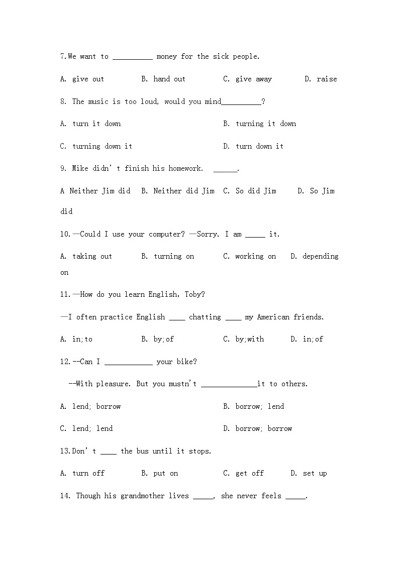 2019-2020学年新疆维吾尔自治区伊犁哈萨克自治州伊宁市伊宁七中八下期中英语试卷（无答案）第2页