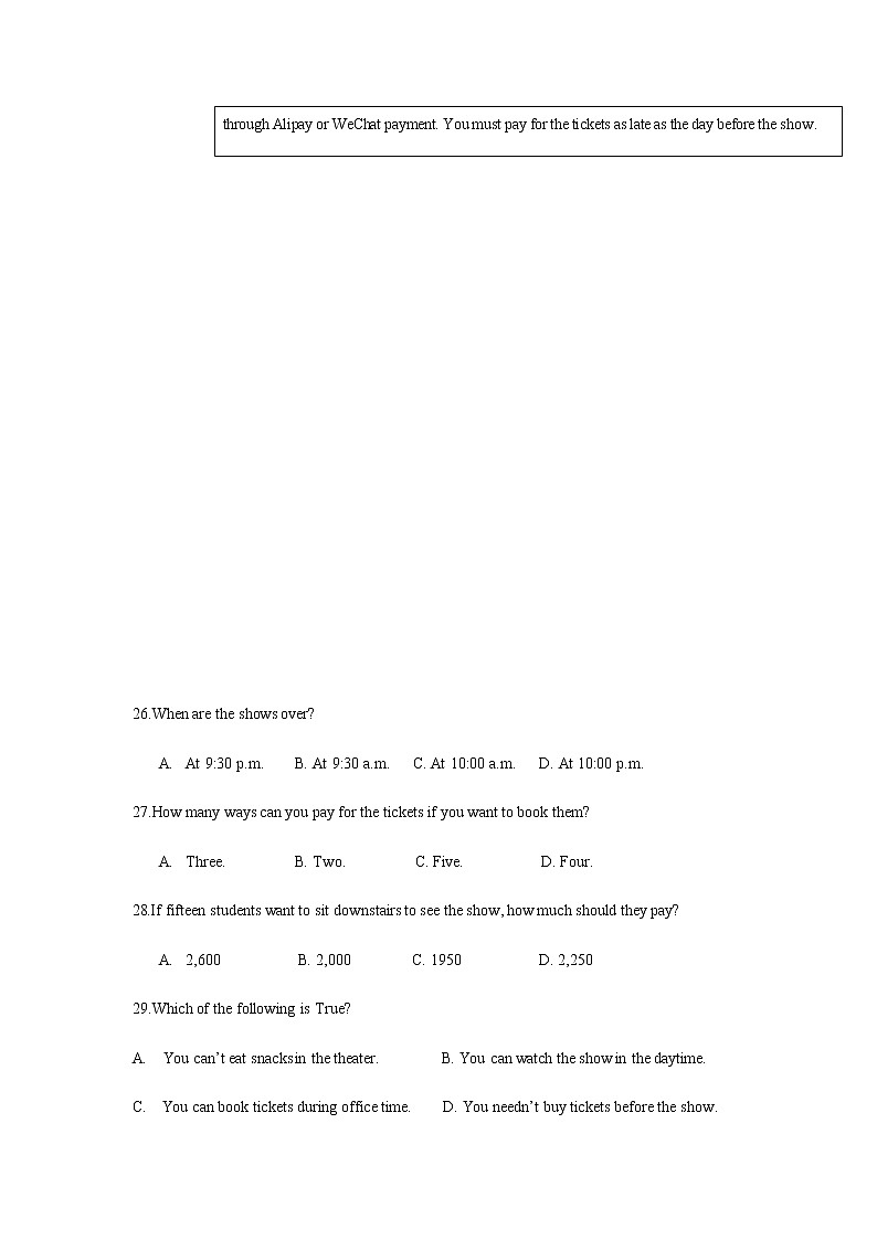 2020年宁夏回族自治区银川市兴庆区第三中学中考四模英语试卷（无听力题目）03