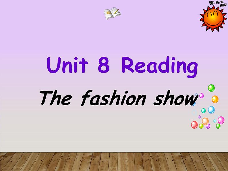 牛津译林版七年级英语上Unit8 Fashion show-Reading （课件）02