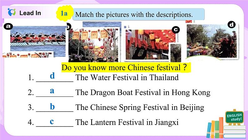 Unit 2 Section  A（1a-2d）第一课时 同步课件+教案+听力音频+单词音频05