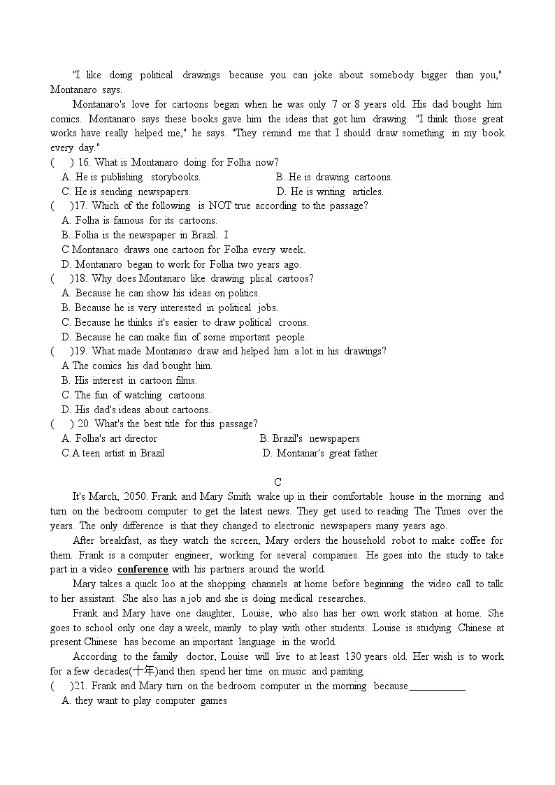 广东省深圳市龙岗区龙岭初级中学2021- 2022学年下学期期末综合素质评价八年级英语 (word版含答案)第3页