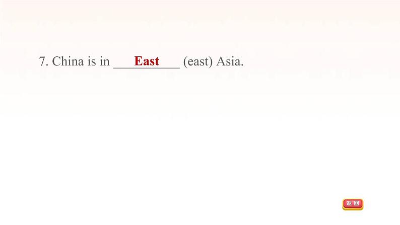 牛津深圳版七年级英语下册module1 people and places unit2 travelling around the world课时2readingii习题课件08