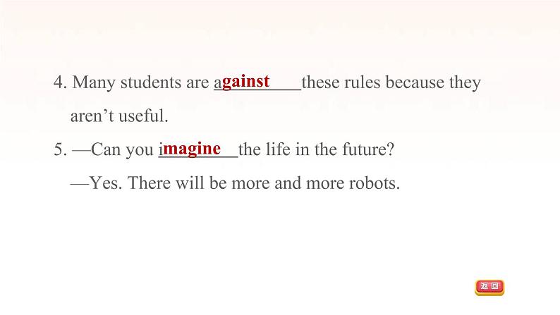 牛津深圳版七年级英语下册module2 man's best friends unit4 save the trees课时2readingii习题课件06