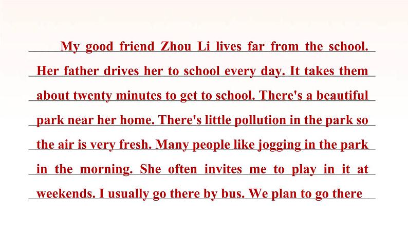 安徽专用牛津译林版七年级英语下册期末综合能力提升练书面表达课件05