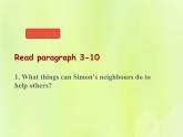 牛津译林版七年级英语下册unit2 neighbours 第3课时reading2课件