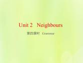 牛津译林版七年级英语下册unit2 neighbours 第4课时grammar课件