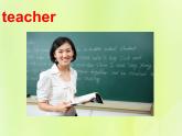 牛津譯林版七年級(jí)英語(yǔ)下冊(cè)u(píng)nit2 neighbours 第5課時(shí)integratedskills課件