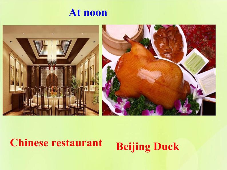 牛津译林版七年级英语下册unit3 welcome to sunshine town 第2课时readingⅰ课件第5页