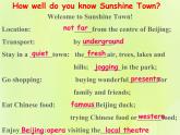 牛津译林版七年级英语下册unit3 welcome to sunshine town 第3课时reading2课件