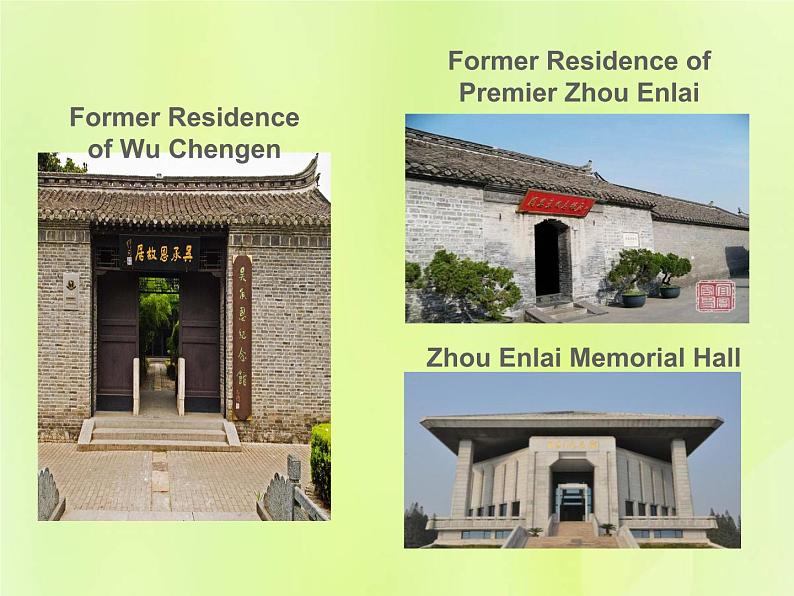 牛津译林版七年级英语下册unit3 welcome to sunshine town 第7课时task课件04