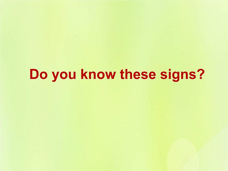 牛津译林版七年级英语下册unit4 finding your way 第5课时integratedskills课件第2页