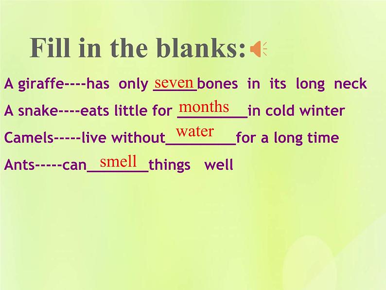 牛津译林版七年级英语下册unit5 amazing things 第5课时integratedskills课件08