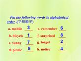 牛津譯林版七年級(jí)英語下冊(cè)u(píng)nit6 out door fun 第6課時(shí)studyskills課件