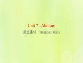 牛津译林版七年级英语下册unit7 abilities 第5课时integratedskills课件