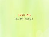 牛津译林版七年级英语下册unit8 pets 第2课时reading1课件