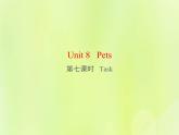 牛津译林版七年级英语下册unit8 pets 第7课时task课件