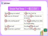 人教版新目标8上Unit 1 Section A(Grammar-3c)课件PPT+教案