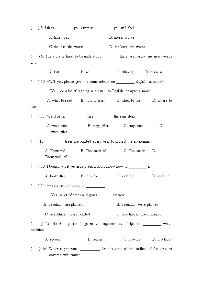 牛津上海版八年级上册英语知识点试卷（含答案）02