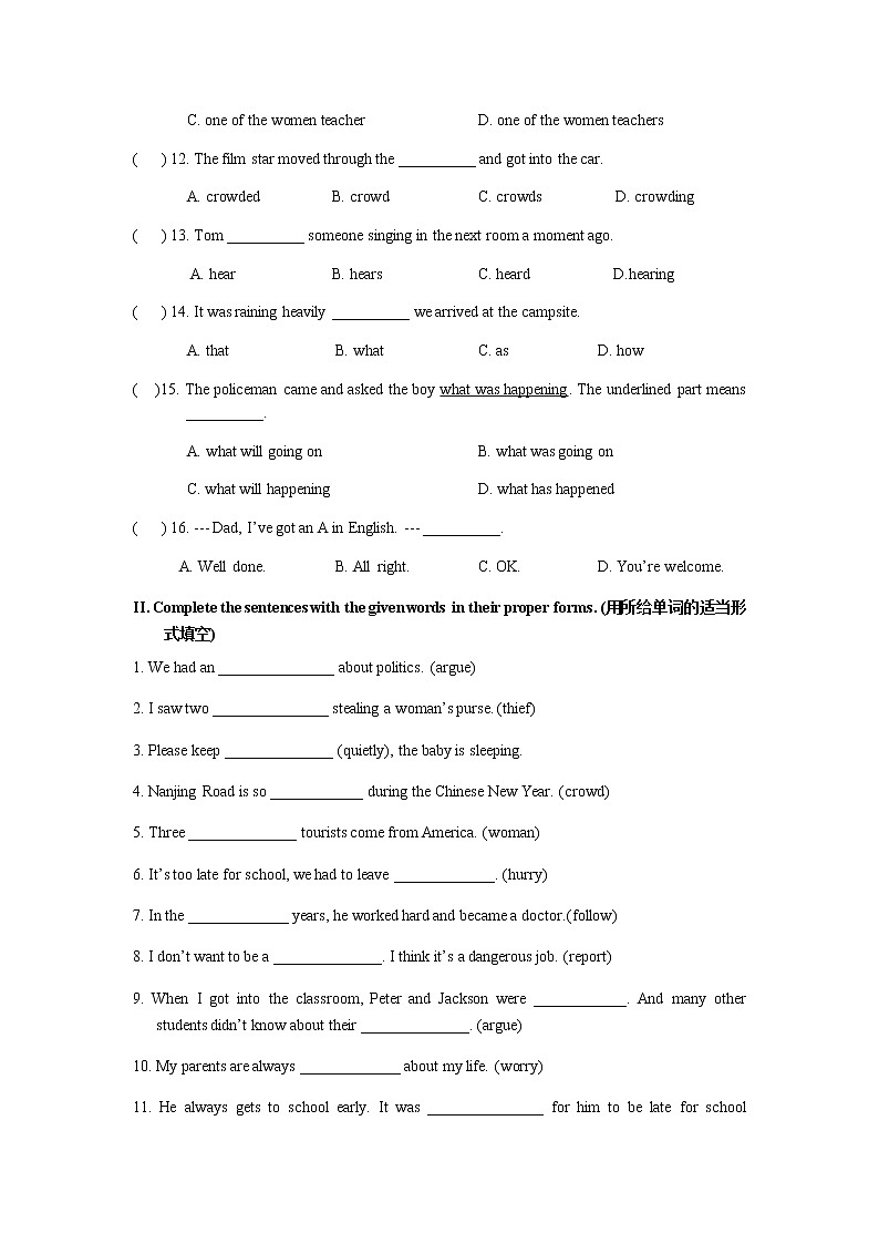 牛津上海版八年级上册英语知识点试卷（含答案）02