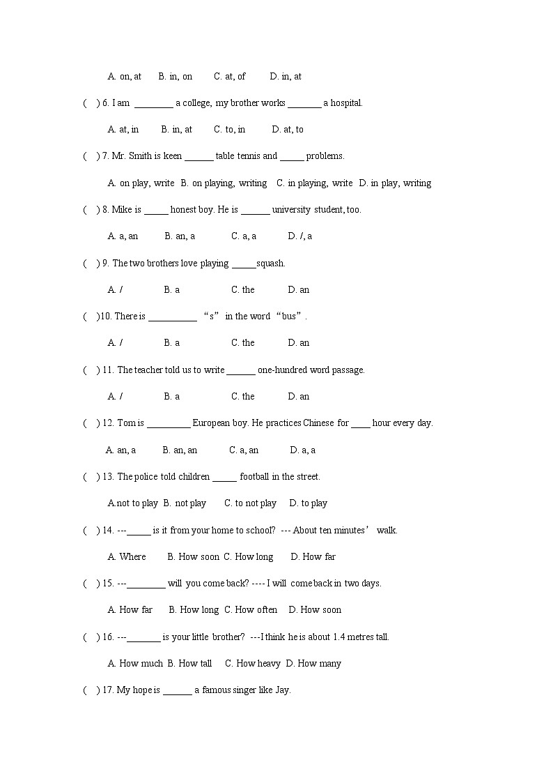 牛津上海版八年级上册英语知识点试卷（含答案）02