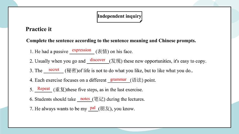 人教新目标版九年级英语全册Unit1 Section A 3a-4c课件PPT+ 教案07