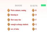 安徽專用牛津譯林版七年級(jí)英語下冊(cè)u(píng)nit3 welcome to sun shine town課時(shí)1comicstripwelcometotheunit習(xí)題課件