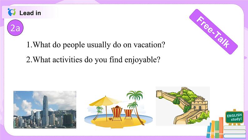 人教版新目标8上Unit 1 Section B(2a-2e)课件PPT+教案03