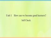 人教版九年级英语全册unit1 how can we become good learners self check作业课件