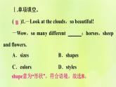 人教版九年級英語全冊unit2 i think that moon cake sare delicious self check作業(yè)課件