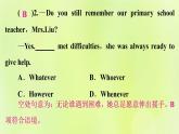 人教版九年級英語全冊unit2 i think that moon cake sare delicious self check作業(yè)課件
