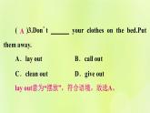 人教版九年級英語全冊unit2 i think that moon cake sare delicious self check作業(yè)課件