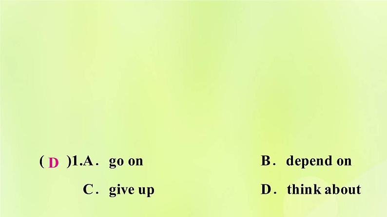 人教版九年级英语全册unit4 i used to beaf raid of the dark self check作业课件第8页