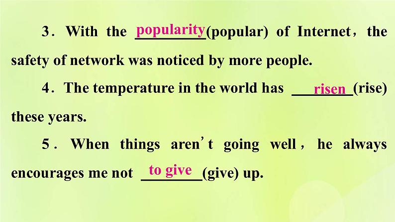 人教版九年级英语全册unit6 when was it invented 第4课时作业课件07