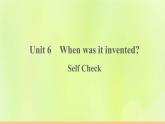 人教版九年级英语全册unit6 when was it invented self check作业课件