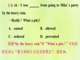 人教版九年級英語全冊unit8 it must belong to carla self check作業(yè)課件