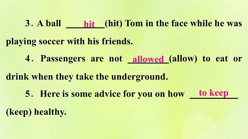 人教版九年级英语全册unit10 you're supposed to shake hands 第3课时作业课件03