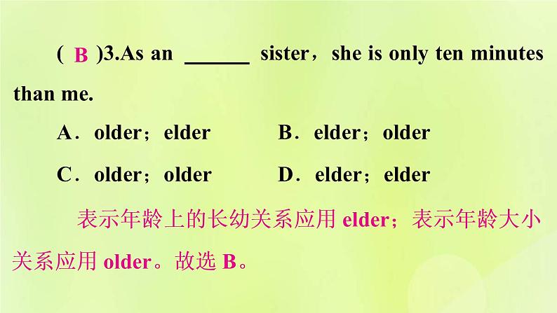 人教版九年级英语全册unit10 you're supposed to shake hands 第3课时作业课件06