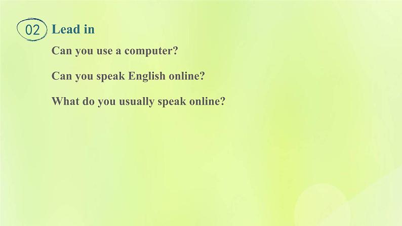 冀教版七年级英语下册Unit 5 I Love Learning English Lesson 26 Online Phone Calls课件04