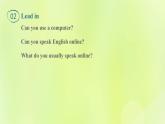冀教版七年级英语下册Unit 5 I Love Learning English Lesson 26 Online Phone Calls课件